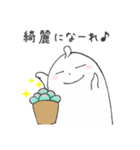 多肉の日々あるある（日常）（個別スタンプ：14）
