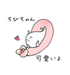 多肉の日々あるある（日常）（個別スタンプ：19）