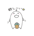 多肉の日々あるある（日常）（個別スタンプ：22）