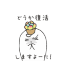 多肉の日々あるある（日常）（個別スタンプ：26）