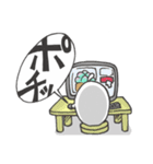 多肉の日々あるある（日常）（個別スタンプ：28）