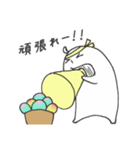 多肉の日々あるある（日常）（個別スタンプ：30）