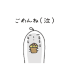 多肉の日々あるある（日常）（個別スタンプ：31）