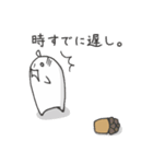 多肉の日々あるある（日常）（個別スタンプ：32）