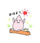 元気を届ける☆しずくちゃんスタンプ（個別スタンプ：9）