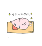 元気を届ける☆しずくちゃんスタンプ（個別スタンプ：21）