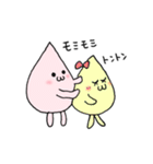 元気を届ける☆しずくちゃんスタンプ（個別スタンプ：23）