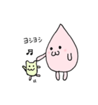 元気を届ける☆しずくちゃんスタンプ（個別スタンプ：26）