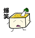 ぬか床のぬかこ（個別スタンプ：33）