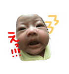 ひでやスタンプ（個別スタンプ：8）