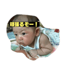 ひでやスタンプ（個別スタンプ：12）