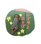 ひでやスタンプ（個別スタンプ：14）