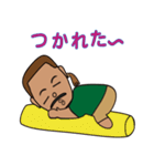 一康1（個別スタンプ：21）