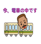 一康1（個別スタンプ：38）