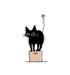 まんまる黒猫（個別スタンプ：17）