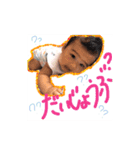 えぶりでいそら/// 2ヶ月（個別スタンプ：4）
