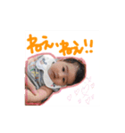 えぶりでいそら/// 2ヶ月（個別スタンプ：5）