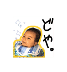 えぶりでいそら/// 2ヶ月（個別スタンプ：6）