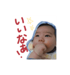 えぶりでいそら/// 2ヶ月（個別スタンプ：7）