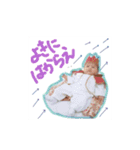 えぶりでいそら/// 2ヶ月（個別スタンプ：8）