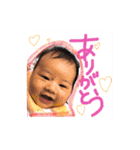 えぶりでいそら/// 2ヶ月（個別スタンプ：10）