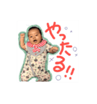 えぶりでいそら/// 2ヶ月（個別スタンプ：15）