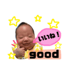 わかスタンプ❤︎❤︎（個別スタンプ：11）