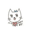 ビューティーアドバイニャー にゃん子1（個別スタンプ：2）