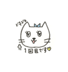ビューティーアドバイニャー にゃん子1（個別スタンプ：3）