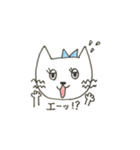 ビューティーアドバイニャー にゃん子1（個別スタンプ：10）
