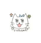 ビューティーアドバイニャー にゃん子1（個別スタンプ：12）