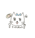 ビューティーアドバイニャー にゃん子1（個別スタンプ：15）