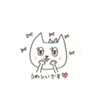 ビューティーアドバイニャー にゃん子1（個別スタンプ：16）