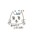 ビューティーアドバイニャー にゃん子1（個別スタンプ：21）