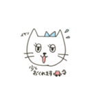 ビューティーアドバイニャー にゃん子1（個別スタンプ：23）