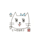 ビューティーアドバイニャー にゃん子1（個別スタンプ：31）