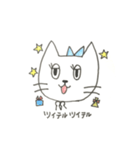ビューティーアドバイニャー にゃん子1（個別スタンプ：35）