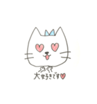 ビューティーアドバイニャー にゃん子1（個別スタンプ：36）