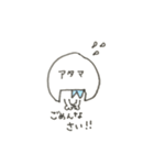ビューティーアドバイニャー にゃん子1（個別スタンプ：37）