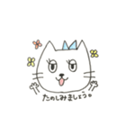 ビューティーアドバイニャー にゃん子1（個別スタンプ：38）