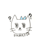 ビューティーアドバイニャー にゃん子1（個別スタンプ：39）