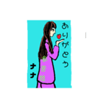 ナナ ヤンSTAMP（個別スタンプ：6）