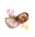 るんるんスタンプだよ2（個別スタンプ：1）