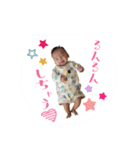 るんるんスタンプだよ2（個別スタンプ：5）