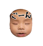 るんるんスタンプだよ2（個別スタンプ：9）