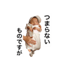 るんるんスタンプだよ2（個別スタンプ：11）