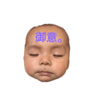 るんるんスタンプだよ2（個別スタンプ：12）