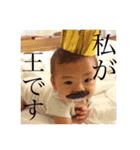 るんるんスタンプだよ2（個別スタンプ：15）