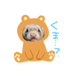 4ひきのにょろにょろ（個別スタンプ：4）