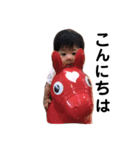 我が家のお坊ちゃま（個別スタンプ：2）